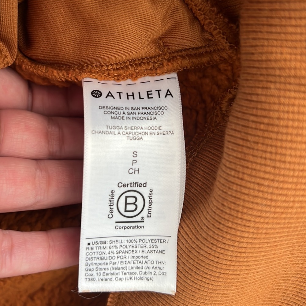 〰️ athleta - Picture 6 of 6